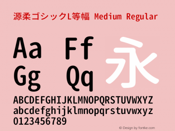 源柔ゴシックL等幅 Medium Regular Version 1.000.20140807 Font Sample