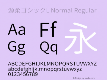 源柔ゴシックL Normal Regular Version 1.058.20140822 Font Sample