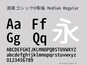 源柔ゴシックX等幅 Medium Regular Version 1.000.20140808 Font Sample