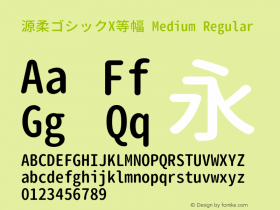 源柔ゴシックX等幅 Medium Regular Version 1.000.20140812 Font Sample