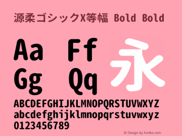 源柔ゴシックX等幅 Bold Bold Version 1.000 Font Sample