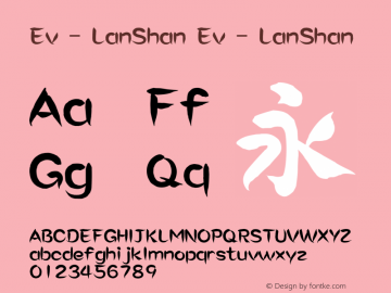 Ev - LanShan Ev - LanShan Ev - LanShan Font Sample