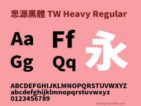 思源黑體 TW Heavy Regular Version 1.001;PS 1.001;hotconv 1.0.78;makeotf.lib2.5.61930 Font Sample