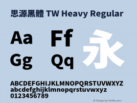 思源黑體 TW Heavy Regular Version 1.004;PS 1.004;hotconv 1.0.82;makeotf.lib2.5.63406 Font Sample