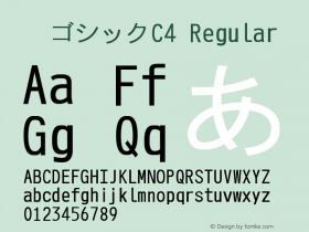 梅ゴシックC4 Regular Look update time of this file. Font Sample