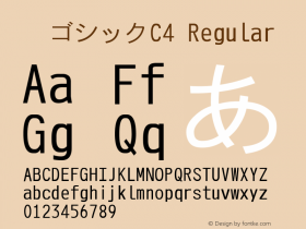 梅ゴシックC4 Regular Look update time of this file. Font Sample