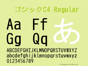 梅ゴシックC4 Regular Look update time of this file. Font Sample