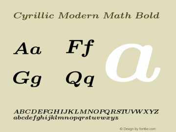 Cyrillic Modern Math Bold Version 4.002图片样张