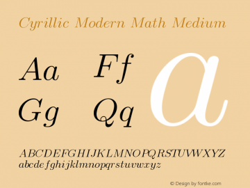 Cyrillic Modern Math Medium Version 4.002图片样张