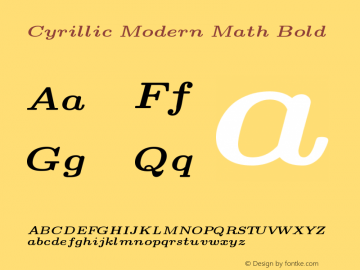 Cyrillic Modern Math Bold Version 4.002图片样张