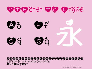 STHeiti TC Light 6.1d10e1图片样张