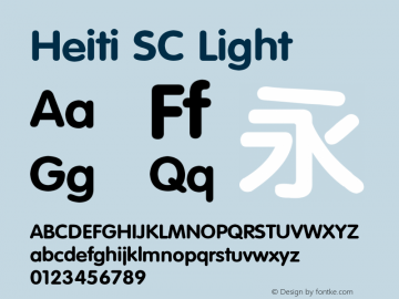 Heiti SC Light 7.0d12e2图片样张