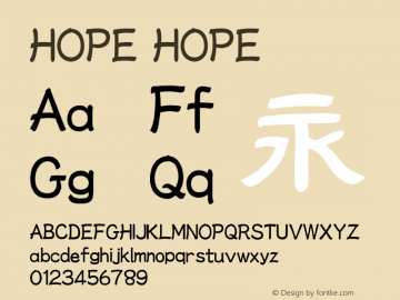 HOPE HOPE HOPE图片样张