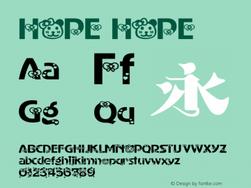 HOPE HOPE 7.0d12e2图片样张