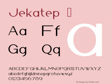 Jekatep ☞ ActiveSphere : 001.000 : 5.22.2008;com.myfonts.easy.activesphere.jekatep.regular.wfkit2.version.35wv Font Sample