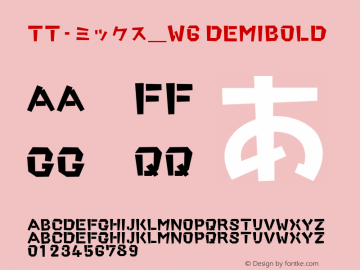 TT-ミックス_W6 DemiBold N_1.00 Font Sample