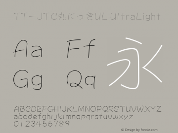 TT-JTC丸にっきUL UltraLight N_1.00图片样张