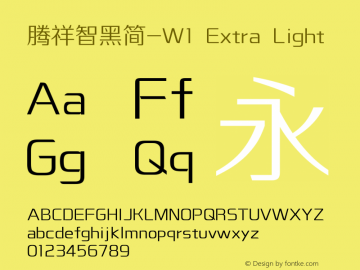 腾祥智黑简-W1 Extra Light Version  1.00图片样张