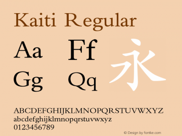 Kaiti Regular 1.00 Font Sample