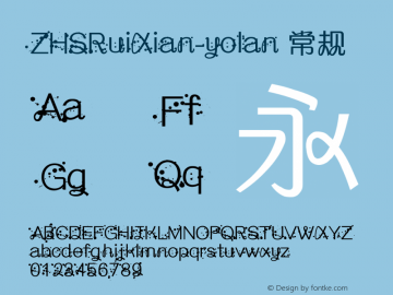 ZHSRuiXian-yolan 常规 Version 0.00 March 3, 2010 Font Sample