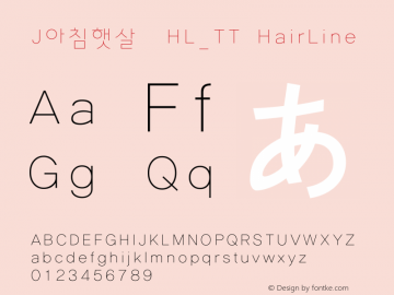 J아침햇살  HL_TT HairLine 001.100 Font Sample