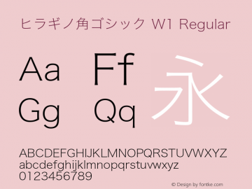 ヒラギノ角ゴシック W1 Regular 11.0d2e3图片样张