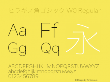 ヒラギノ角ゴシック W0 Regular 11.0d2e3 Font Sample