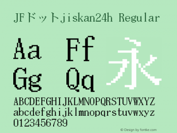 JFドットjiskan24h Regular Version 1.00.20150526 Font Sample