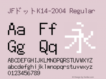 JFドットK14-2004 Regular Version 1.00.20150424图片样张