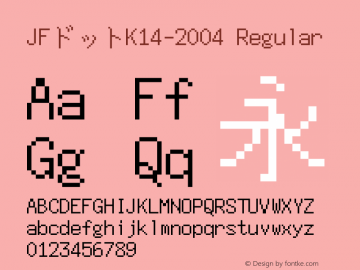 JFドットK14-2004 Regular Version 1.00.20150527图片样张