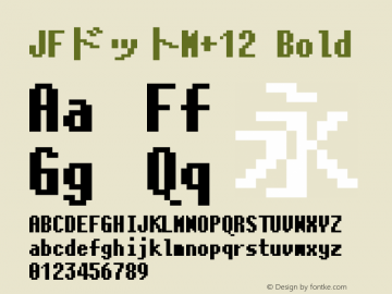 JFドットM+12 Bold Version 1.00.20150526图片样张