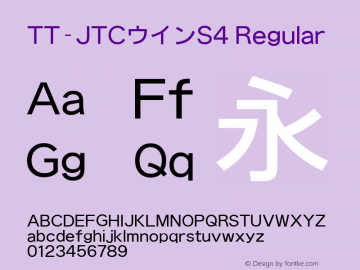TT-JTCウインS4 Regular N_1.00 Font Sample