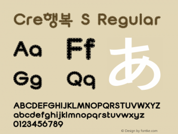 Cre행복 S Regular Version 1.0图片样张