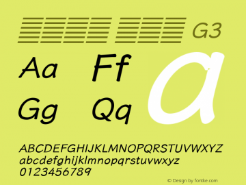 系统字体 粗斜体 G3 11.0d59e1 Font Sample