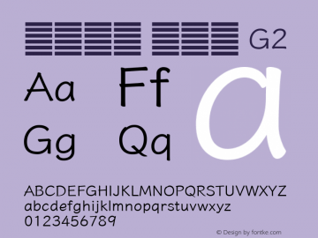 系统字体 常规体 G2 11.0d59e1 Font Sample