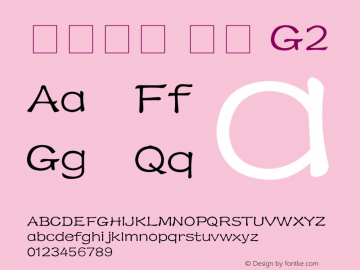系统字体 粗体 G2 11.0d59e1 Font Sample