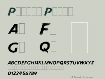 Pneuma Plain Version 001.000图片样张