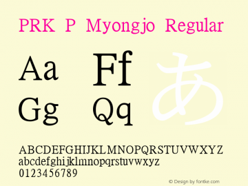 PRK P Myongjo Regular 3.0图片样张