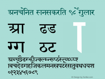 Ancient Sanskrit 98 Regular 1.00 August 24, 2003 Font Sample
