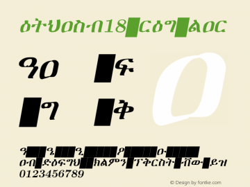 ethasb18 regular Version 001.001 Font Sample