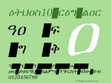 ethas10 regular Version 001.001 Font Sample