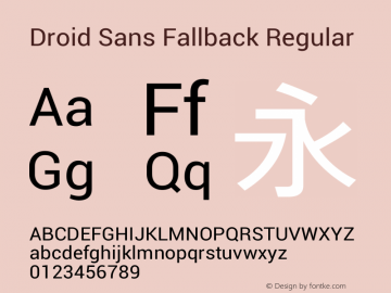 Droid Sans Fallback Regular Version 3.51  (JB)图片样张