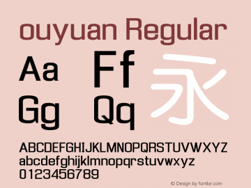 ouyuan Regular Version 1.00 August 23, 2008, initial release图片样张