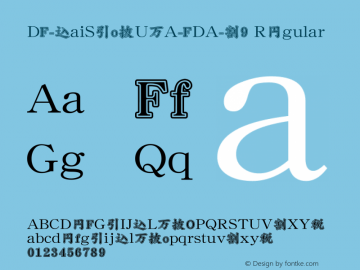 DF-KaiShoNUMA-FDA-W9 Regular Version 1.000图片样张