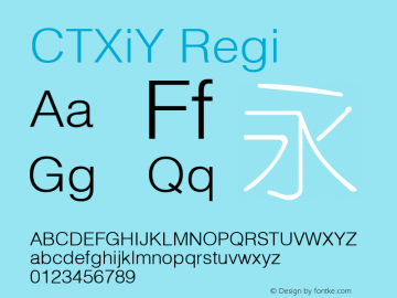 CTXiY Regi versi图片样张