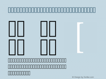 MathDesign-US US-Regular-T1-10 Version 1.0图片样张