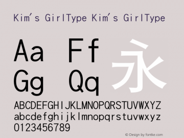 Kim's GirlType Kim's GirlType Version 1.00 Font Sample