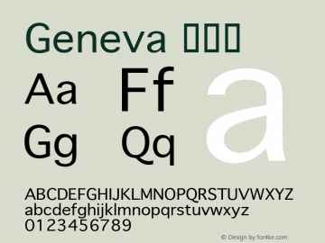 Geneva 常规体 10.0d2e2 Font Sample