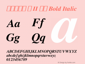 太清转写体 达 II 横夵 Bold Italic 15.06图片样张