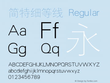 简特细等线 Regular 0.01; (HYg6gj) Font Sample